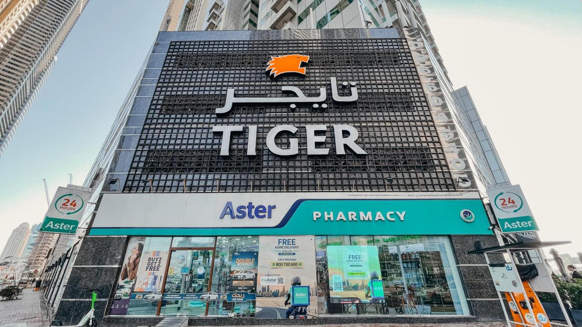 Sea & Palm View Elegant 1 Bedroom Apartment Dubai Exterior foto