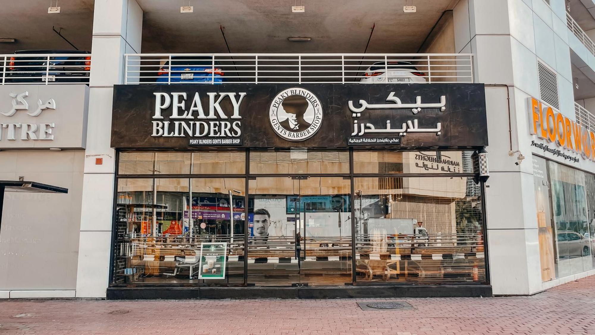 Sea & Palm View Elegant 1 Bedroom Apartment Dubai Exterior foto